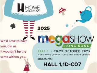 2025 MEGA INVATATION 960x720