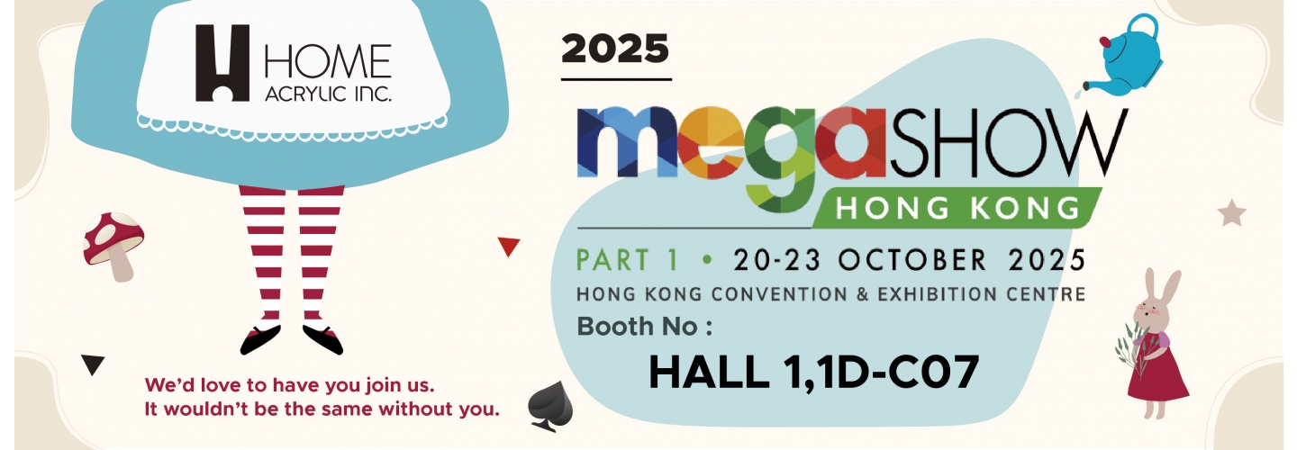 2025 MEGA INVATATION 1440x500